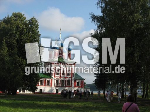 266 Uglich, Kreml.JPG